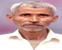  बाइक की टक्कर से बुजुर्ग की मौत